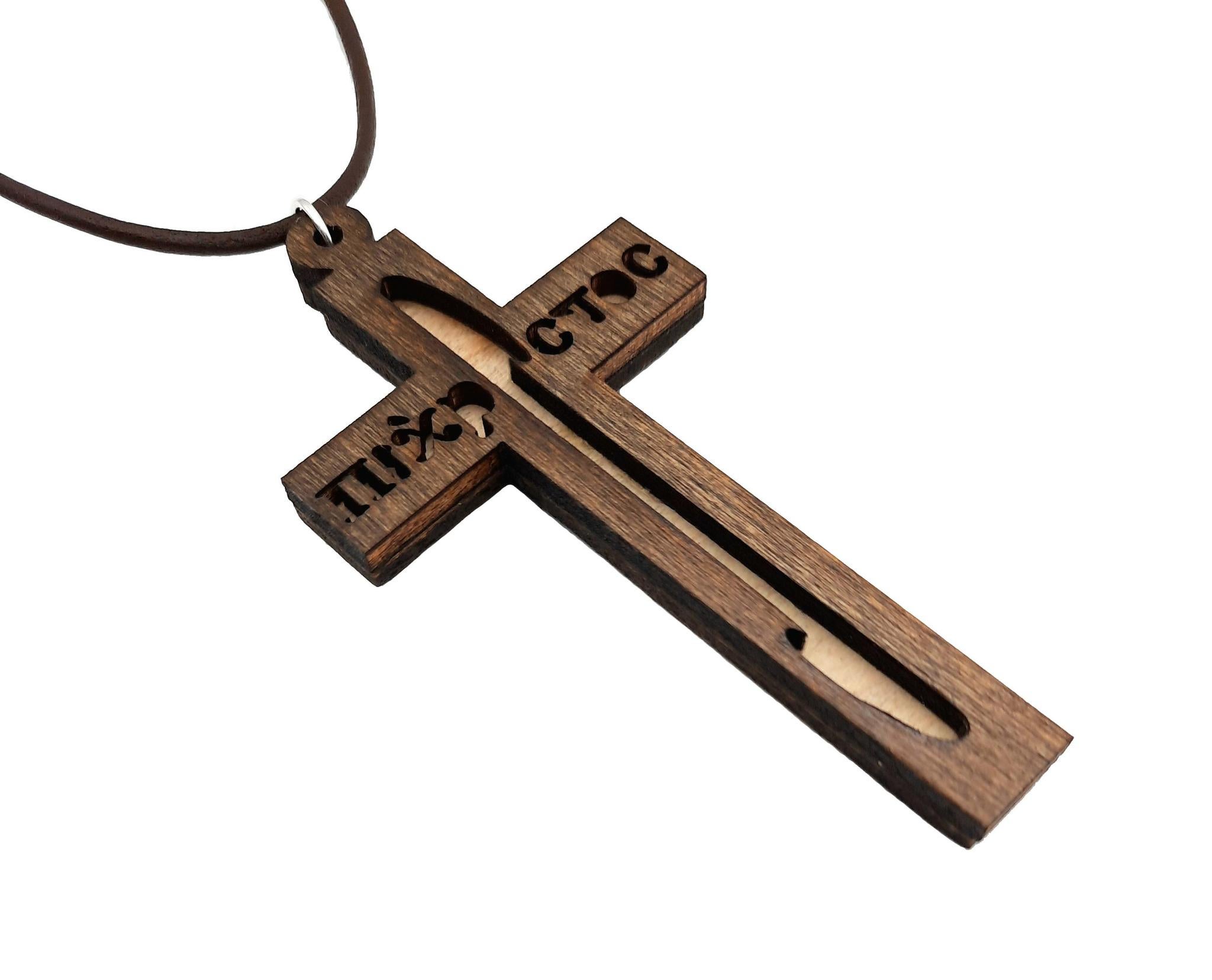 Piekhrestos Coptic Cross Necklace 2 | St. Demiana Bookstore