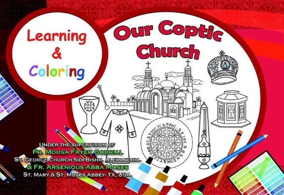 Our Coptic Church Coloring Book | St. Demiana Bookstore