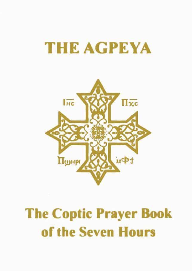 The Agpeya English & Arabic Small St. Demiana Bookstore
